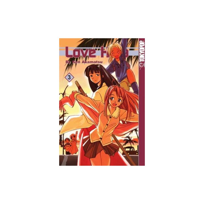 Love Hina Vol. 03 (Manga)