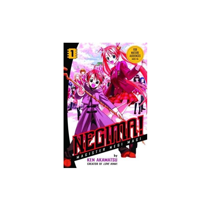 Negima! 01 (Manga)