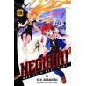 Negima! 03 (Manga)