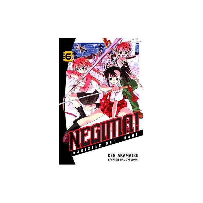 Negima! 06 (Manga)