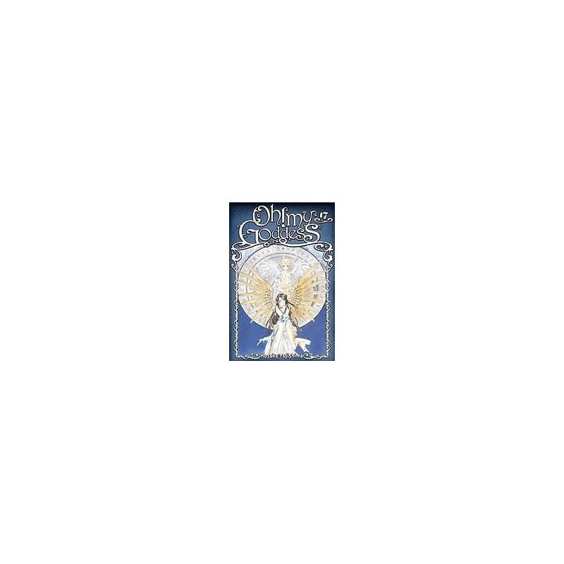 Oh! my Goddess 17 (Manga)