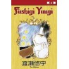 Fushigi Yuugi 04 (Manga)