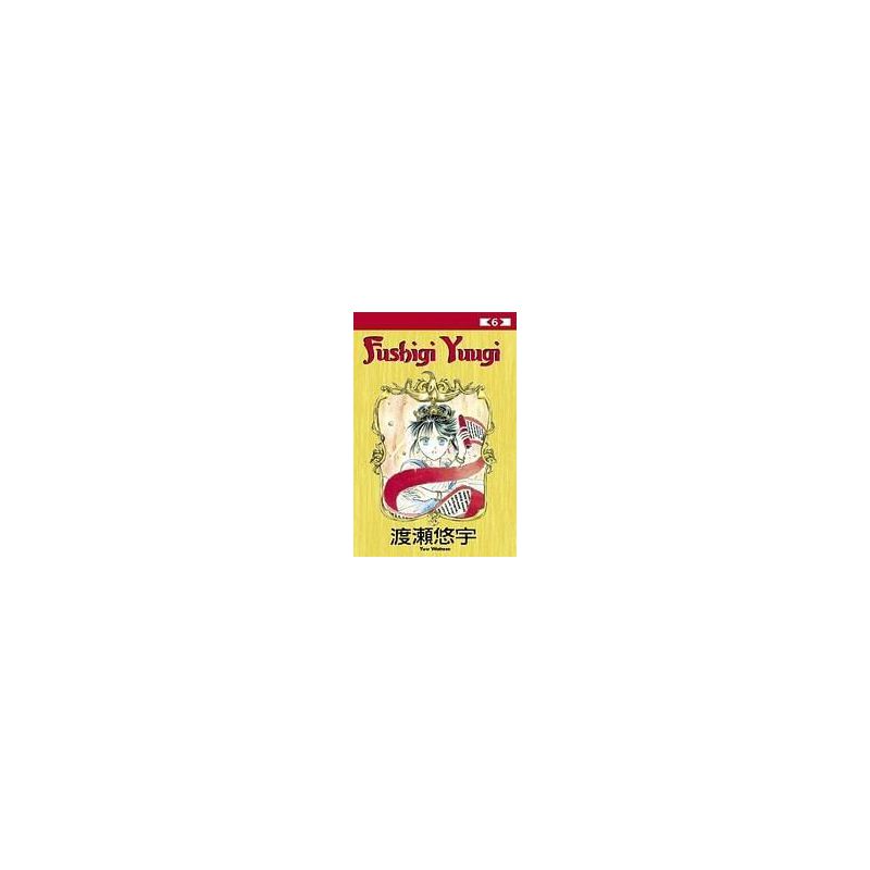 Fushigi Yuugi 06 (Manga)