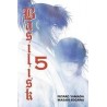 Basilisk 5 (Manga)