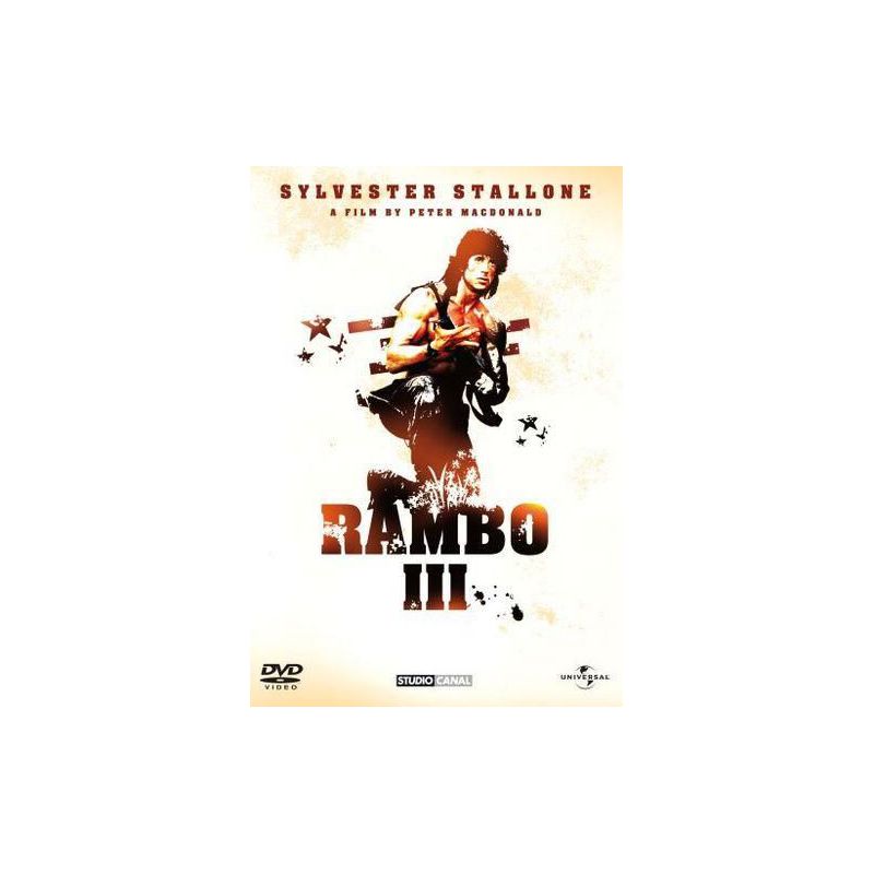Rambo 3 (DVD)