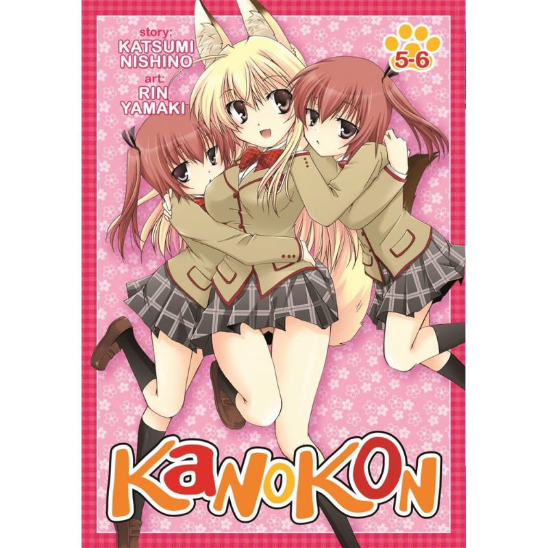 Kanokon Omnibus 5-6 (Manga)