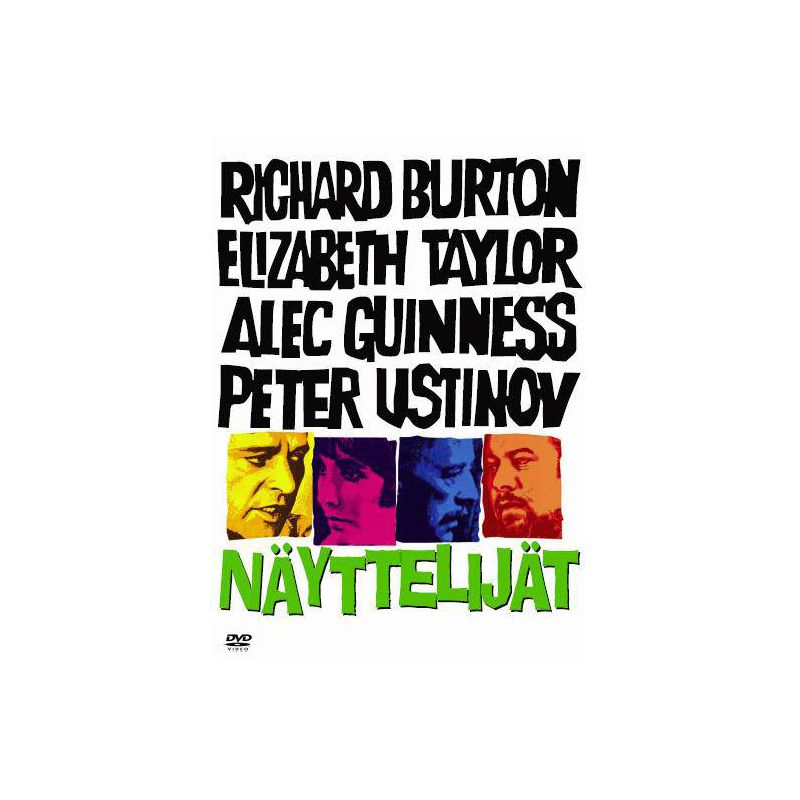 Näyttelijät (Comedians, The (1967)) (DVD)