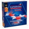 Kuusiopulmapeli