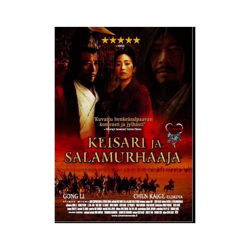 Keisari ja salamurhaaja (The Emperor and the Assassin (1998)) (DVD)