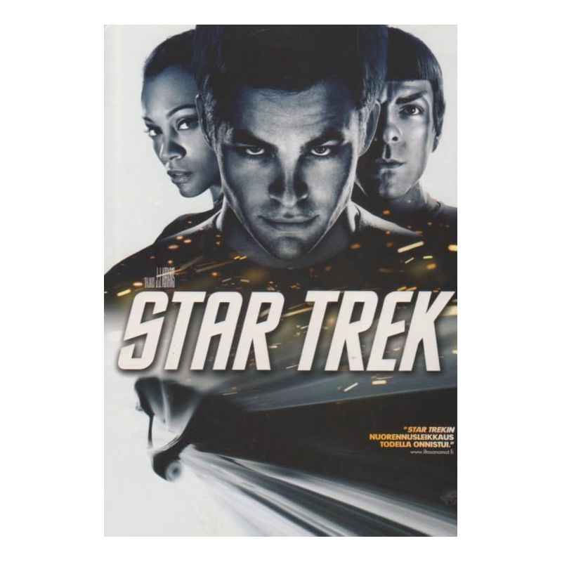 Star Trek (2009) (DVD)