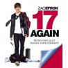 17 Again (2009) (DVD)