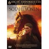 Sotahevonen (War Horse (2011)) (DVD)