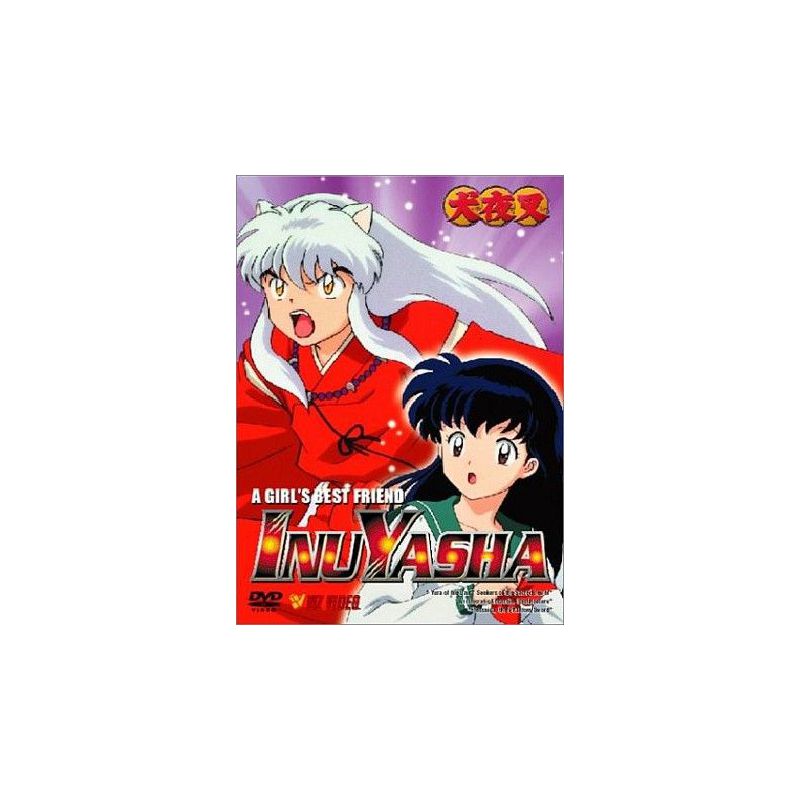 Inu Yasha - Vol.  2: A Girls Best Friend (Eps 4-6) (DVD)
