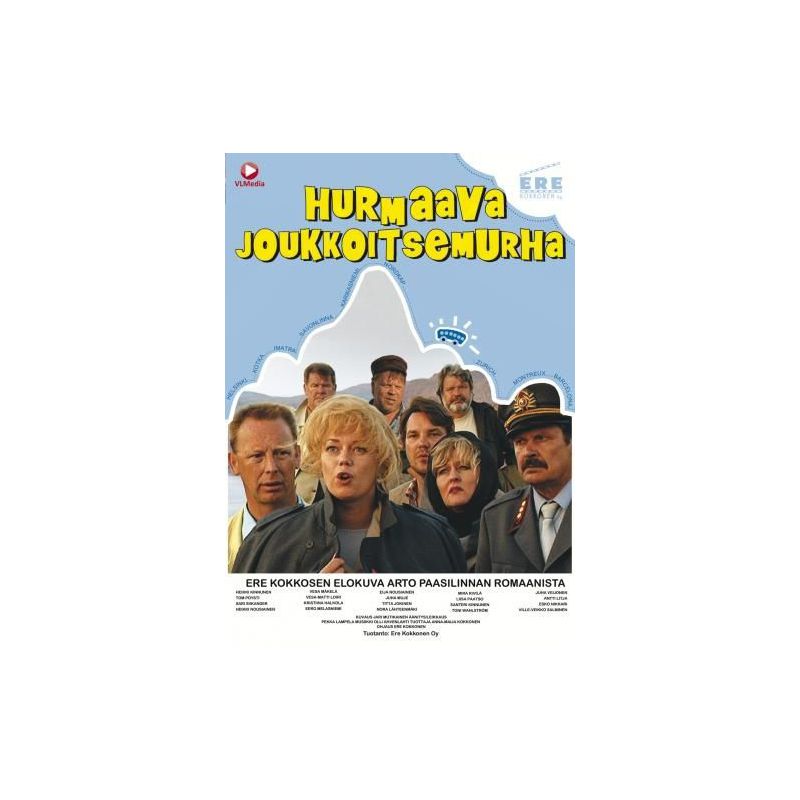 Hurmaava joukkoitsemurha (2000) (DVD)