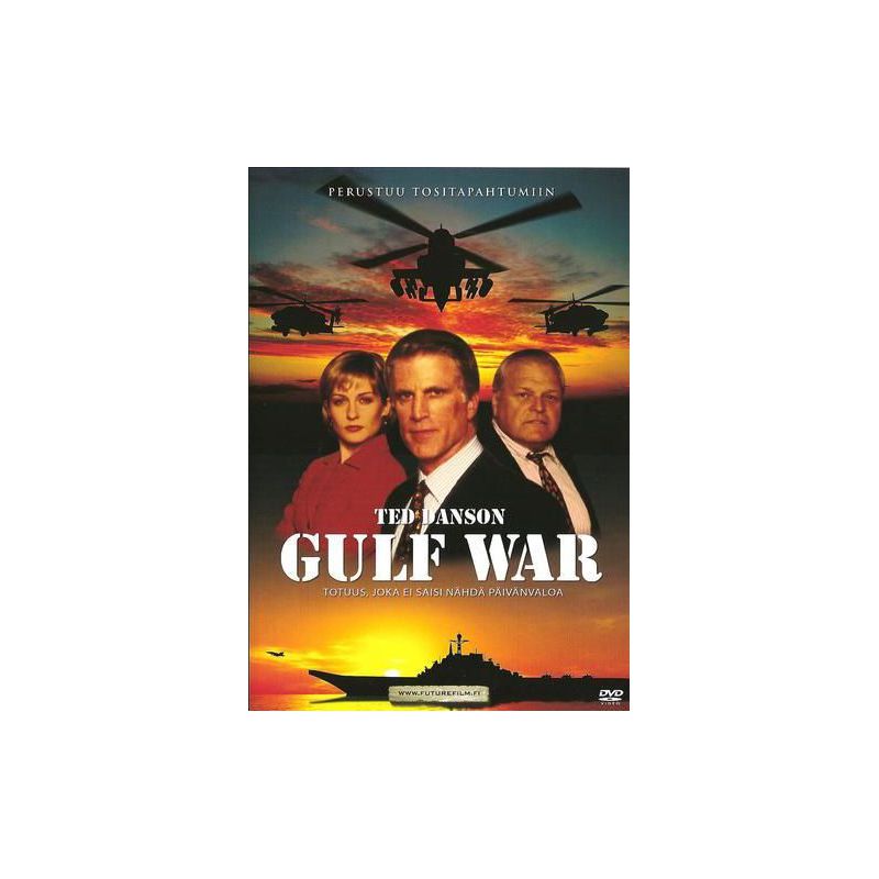Gulf War (Thanks of a Grateful Nation) (DVD)