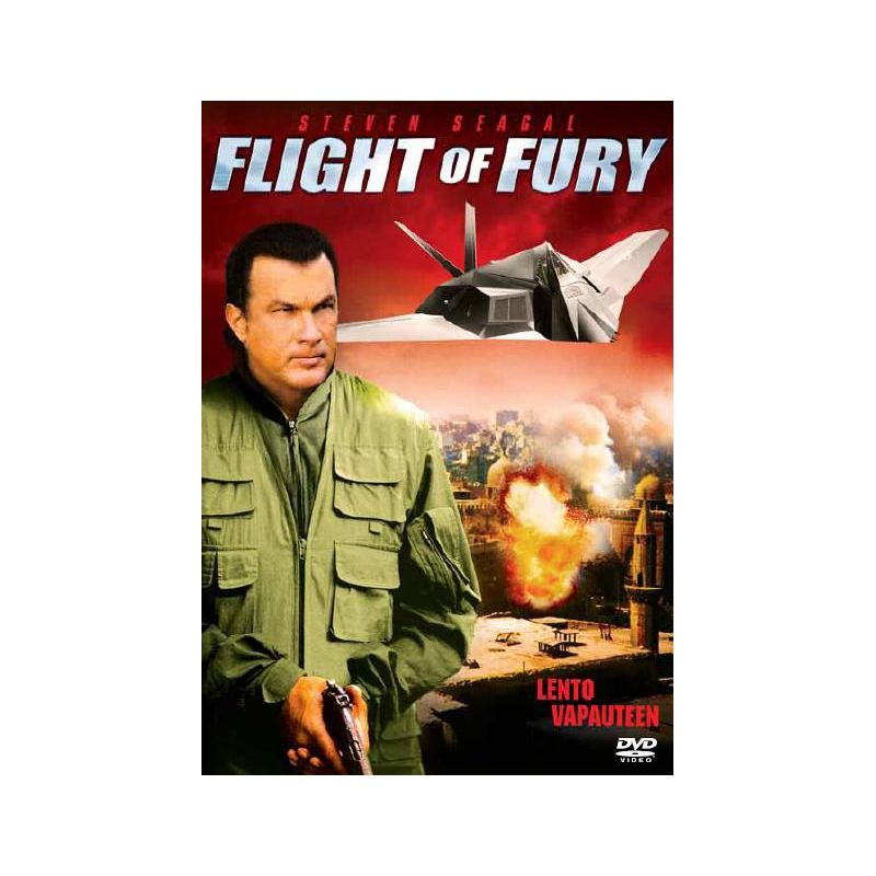 Flight of Fury (2007) (DVD)