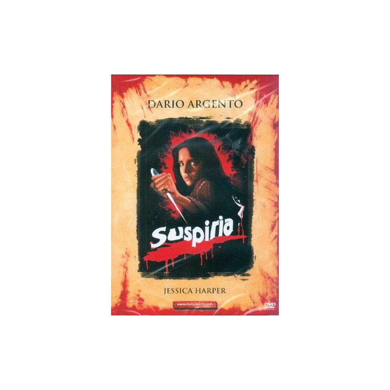Suspiria (1977) (DVD)