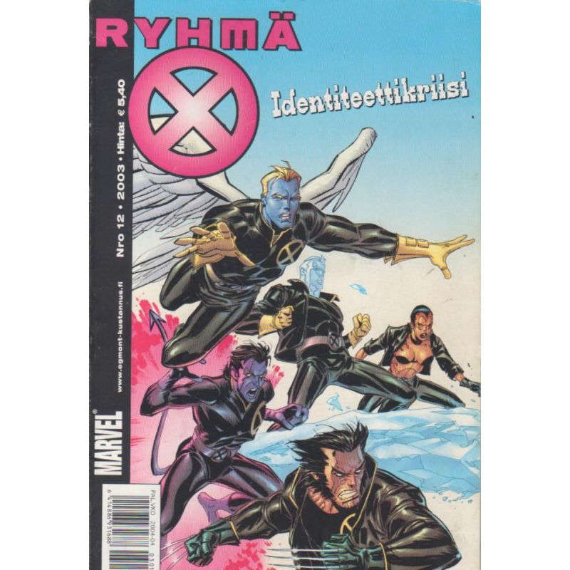 Ryhmä-X 12/2003 (Sarjakuva)