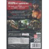 Dead Island - Riptide (PC)