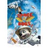 Space Dogs 2: Kuumatka (Space Dogs 2) (DVD)