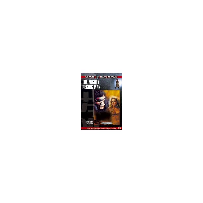 Mighty Peking Man, The (Shaw Brothers) (DVD)