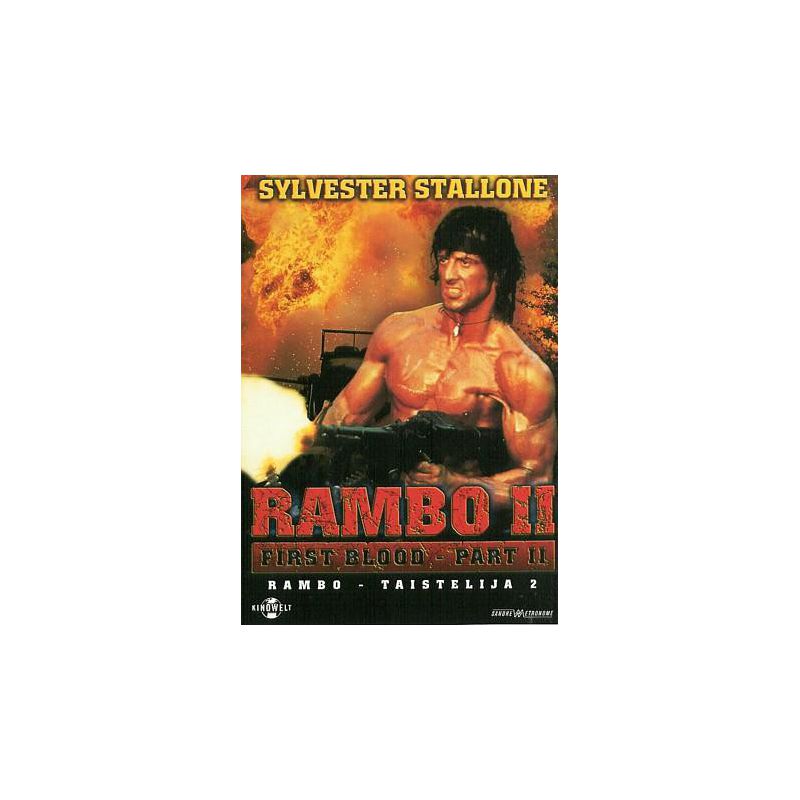 Rambo - Taistelija 2 (Rambo: First Blood Part II) (DVD)