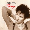 Vera Kaa - Tango (CD)