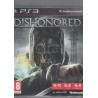 Dishonored (PS3)