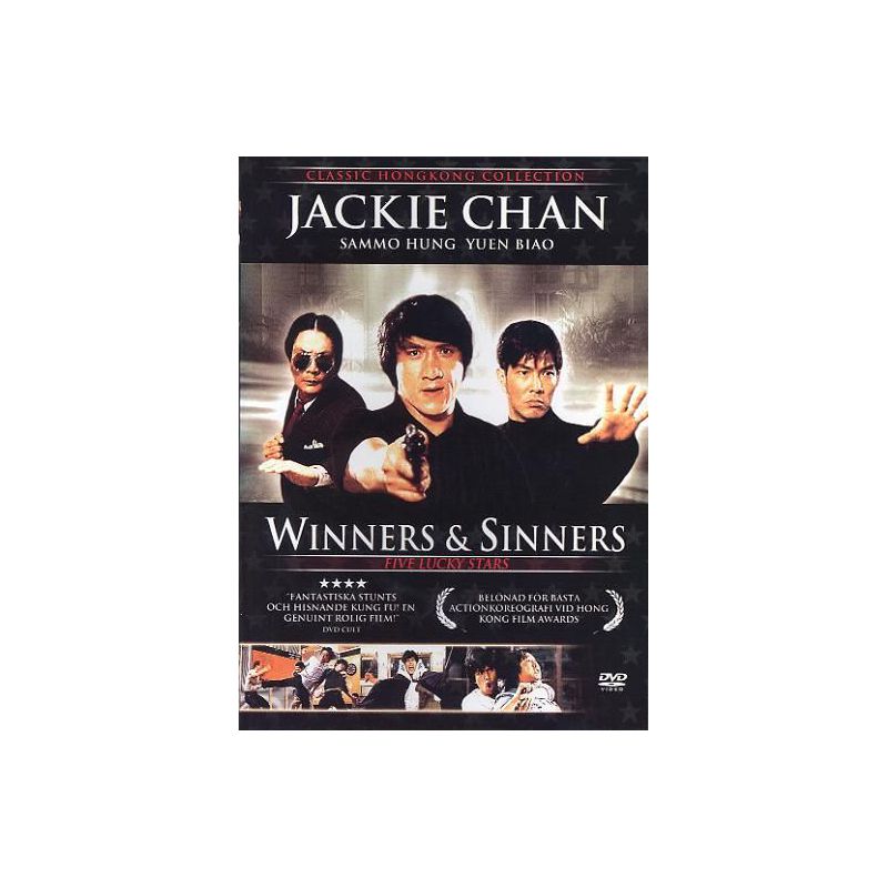 Winners and sinners (1983) (SWE) (DVD)