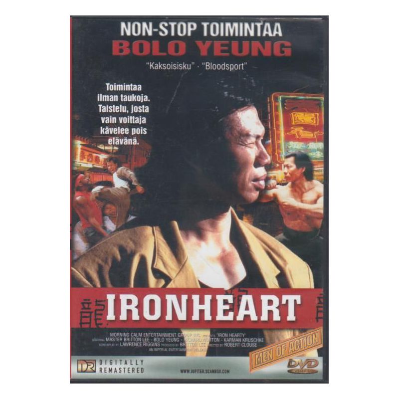Ironheart (1992) (DVD)