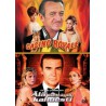 Casino Royale / Älä kieltäydy kahdesti  (James Bond - Casino Royale (1967) / Never Say Never Again (1983)) (2 DVD)