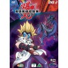 Bakugan DVD 2