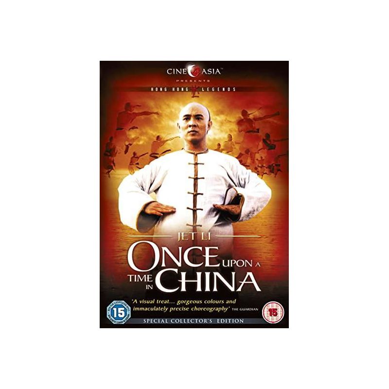 Once Upon A Time In China (1991) (DVD)