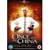 Once Upon A Time In China (1991) (DVD)