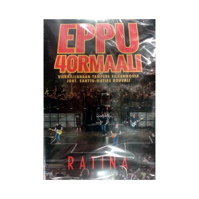 Eppu Normaali Vierailijanaan Tampere Filharmonia Joht. Santtu-Matias Rouvali - Ratina (DVD)