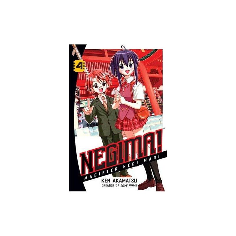 Negima! 04 (Manga)