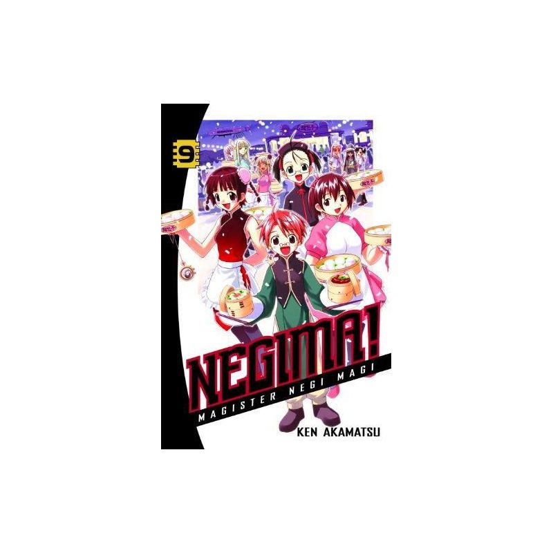 Negima! 09 (Manga)