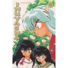Inu Yasha 09 (Manga)