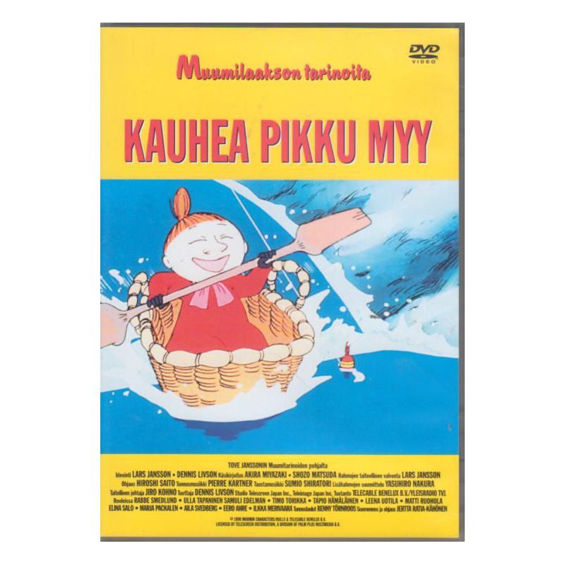 Muumi 18 - Kauhea Pikku Myy (DVD)