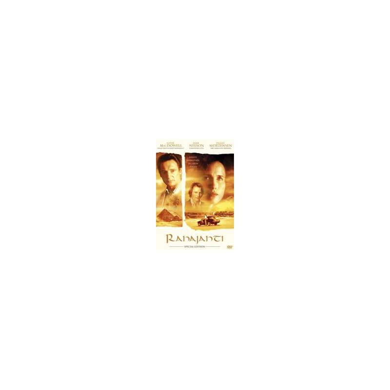Rahajahti (Ruby Cairo) (DVD)