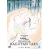 Prinsessa Kaguyan Taru (Kaguyahime no monogatari (2013)) (DVD)
