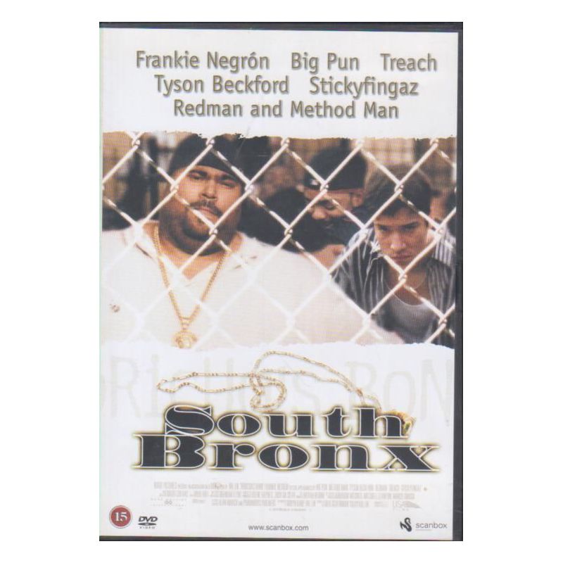 South Bronx (DVD)