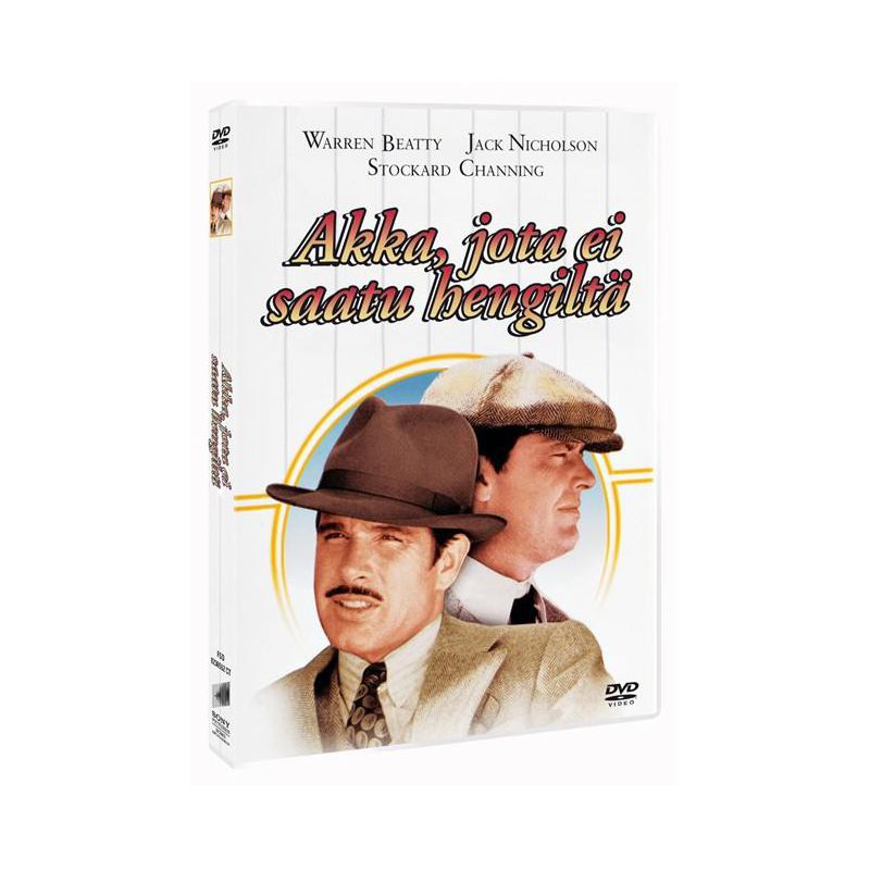 Akka, jota ei saatu hengiltä (Fortune, The (1974)) (DVD)