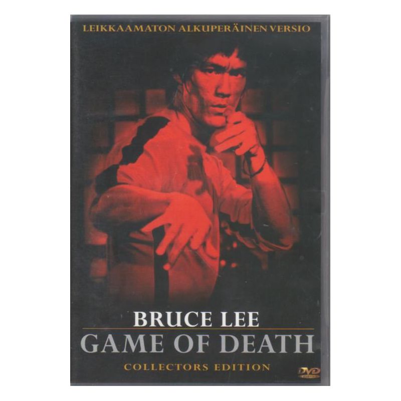 Game of Death - Collectors Edition (Si Wang You Ju (1978) - Collectors Edition) (DVD)