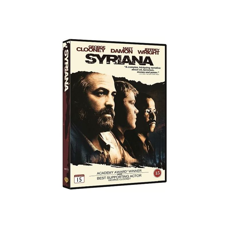 Syriana (2005) (DVD)