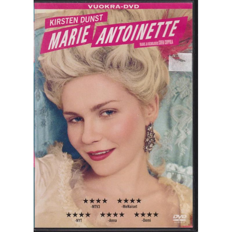 Marie Antoinette (2006) (DVD)