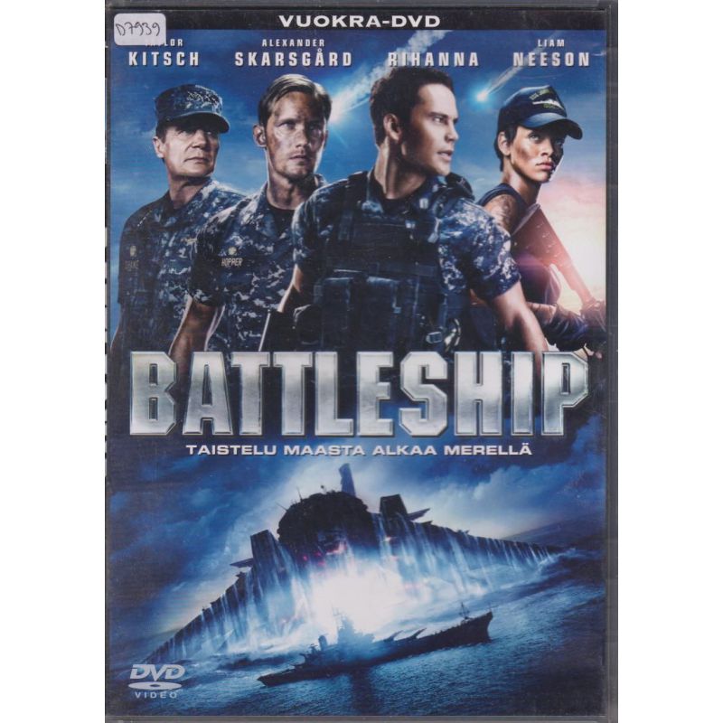 Battleship (2012) (DVD)