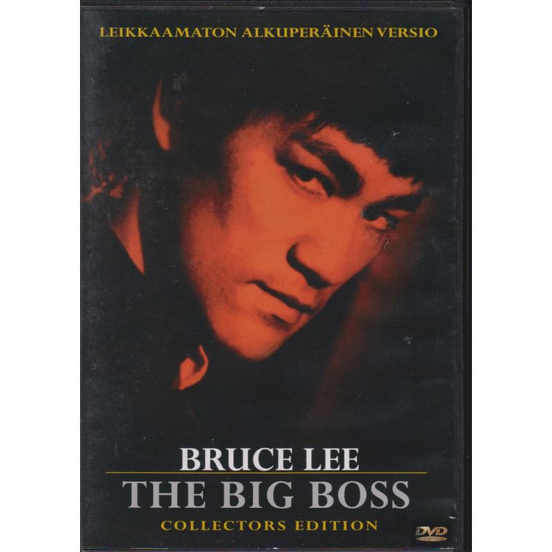 Big Boss (1971) (DVD)