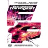 Hurjapäät: Tokio drift (The Fast and the Furious - Tokyo Drift (2006)) (DVD)