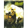The Last Sentinel (2007) (DVD)